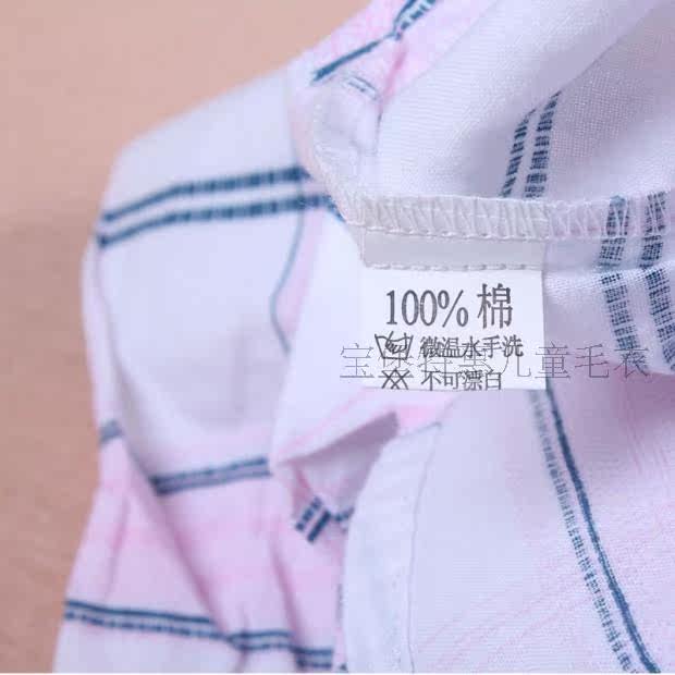 Chemise garcon à manche longue - Ref 2078233 Image 8