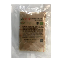Liangjie wire cutting machine heavy oil pollution multi-function cleaner artifact Industrial strong sludge removal cleaning liquid environmental protection