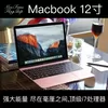 Товары от MacFans倶楽部 苹 𬞟果原装笔记型电脑