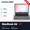 Товары от MacFans倶楽部 苹果原装笔记型电脑