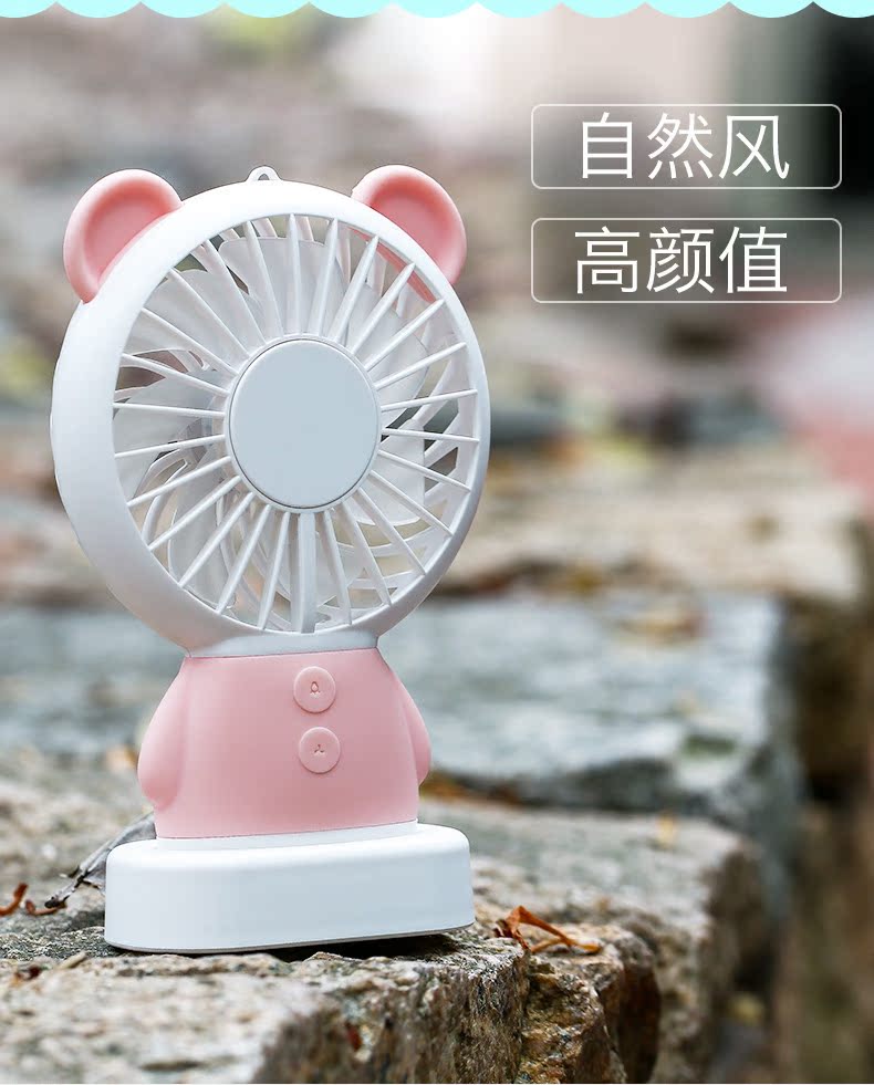 Máy tính để bàn quạt gió lớn ngoài trời di động USB sạc mini sinh viên máy tính ký túc xá có chân đế - USB Aaccessories quạt cầm tay xiaomi