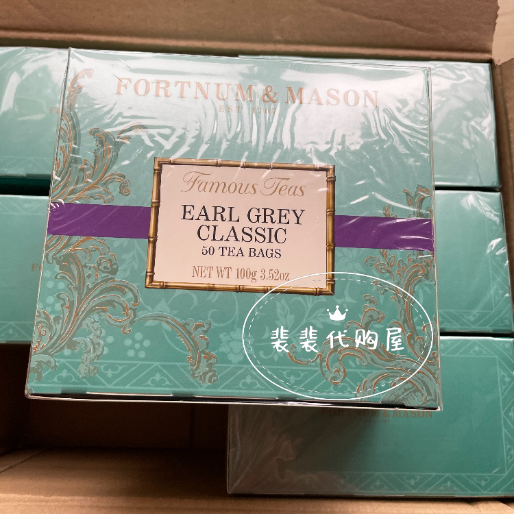 Fortnum & Mason Classic Earl Grey Bergamot Tea Bags 50 Pack in Stock