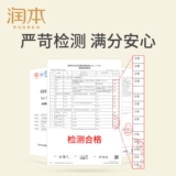 Крем для пяток, восстанавливающий крем, против трещин, 15г