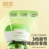 润本 Детская жидкость от комаров без запаха, анти-москитная спираль, средство от комаров