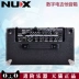 Loa guitar điện NUX 15SE 30W đi kèm với hiệu ứng âm thanh guitar 50 watt - Loa loa loa nhỏ Loa loa
