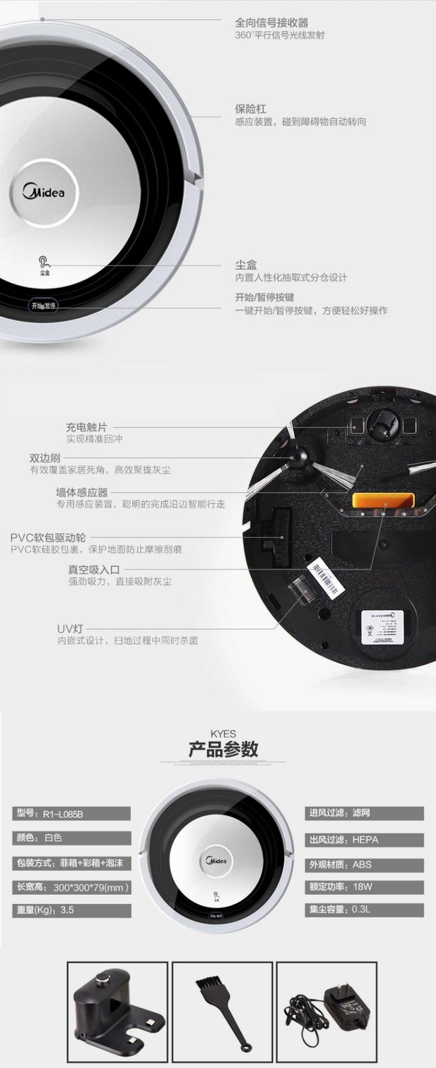 Robot quét nhà đẹp R1-L085B có kế hoạch tự động trở lại để sạc thiết bị nhỏ thông minh máy lau từ xa - Robot hút bụi may hut bui thong minh