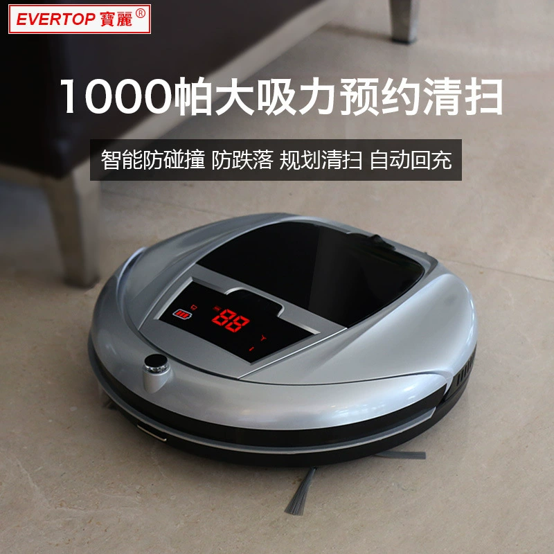 Bàn chải lăn kế hoạch thông minh làm sạch máy hút bụi LCD tự động nạp tiền câm quét hộ gia đình quét robot khuyến mãi - Robot hút bụi