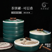 Tea jar Ceramic large tea cake jar Multi-layer Puer tea cake box sealed jar Seven-piece cake storage box large tea jar