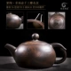 Purple Pottery Heagy Hande Hand
