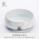 Wave Ceramics Big Tea Washing Box