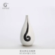 Juguang Siangyun Jade Bottle (высокая 11,5 см)