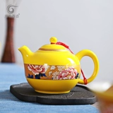 东茶西壶 Свадебный чай Свадебный подарок керамика Праздничный чайный набор желтая глазурь китайская красная глазурь богатая и компонент Tianxiang