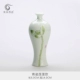 Celadon Lotus Puff Model (High 14 см)