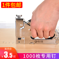  Nail gun Manual code nail gun Gas nail gun Decoration tool Nail gun Martin gun Woodworking tool Oil painting nail gun