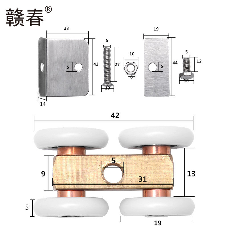 �Ӵ���ԡ��ͭ�ӿ����ŵ���0109