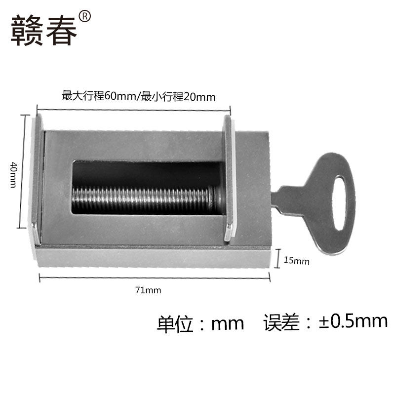 �Ӵ������ܸ����Ͻ������������Ŵ���ȫ��MWP-01