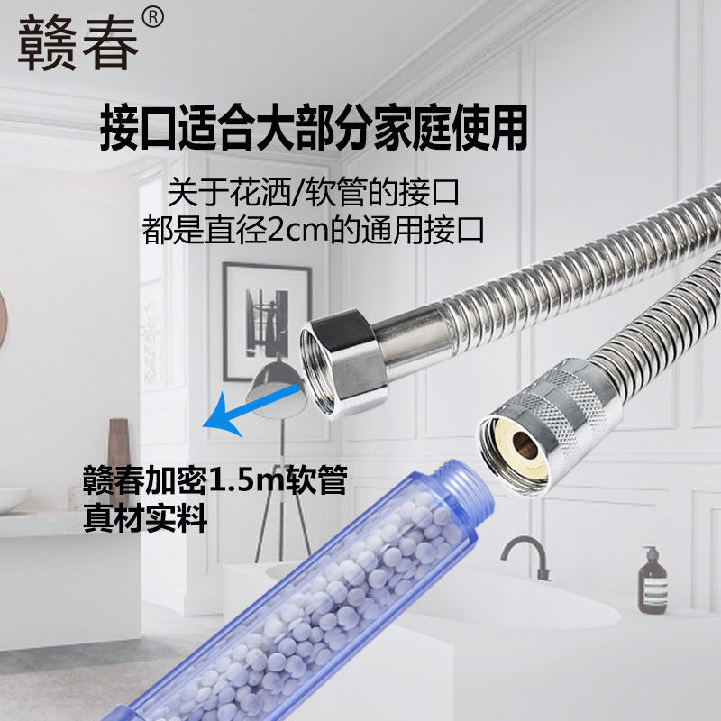 �Ӵ���ԡ��ͷ�Ӵ������ɵ��ڻ���