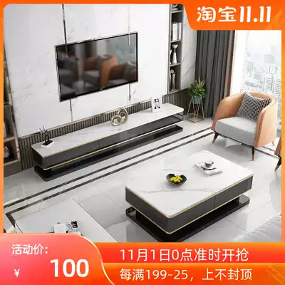Rock board tea table light luxury modern living room Nordic small coffee table household small apartment simple coffee table TV cabinet combination