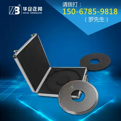Circuit board foot cutting machine blade round knife PCB Mitsubishi foot cutting machine blade component foot cutting machine Mitsubishi tungsten steel blade