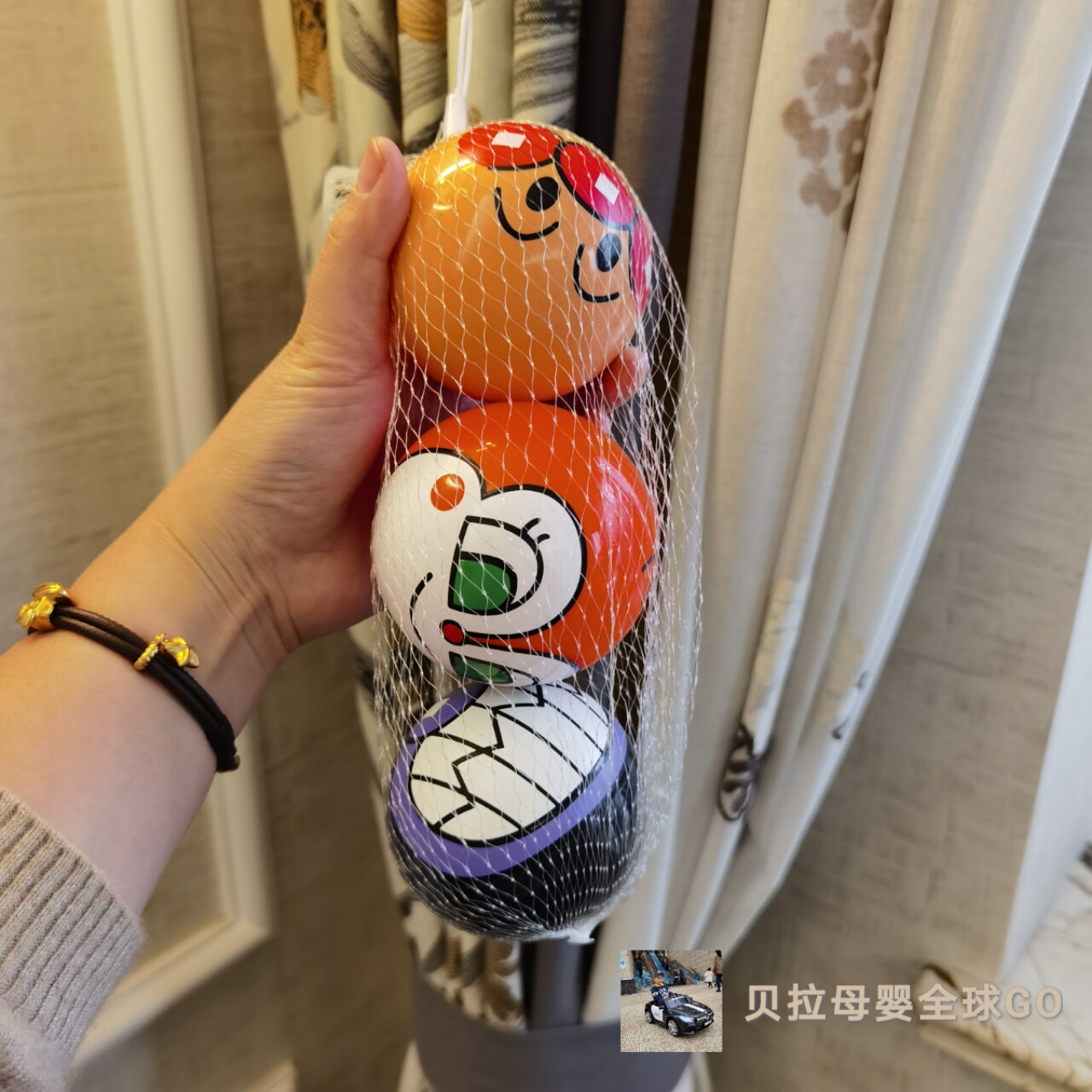 Stock Japan imported Anpanman bouncy ball small leather ball children's toy baby hand grab ball three suits