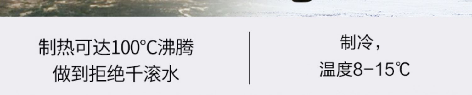 máy lọc nước yakyo Han Shidun Máy pha trà Châu Âu đen đỏ nâu hộ gia đình nước đá nóng lạnh thẳng đứng tự động tủ bếp thông minh - Nước quả máy lọc nước nakami