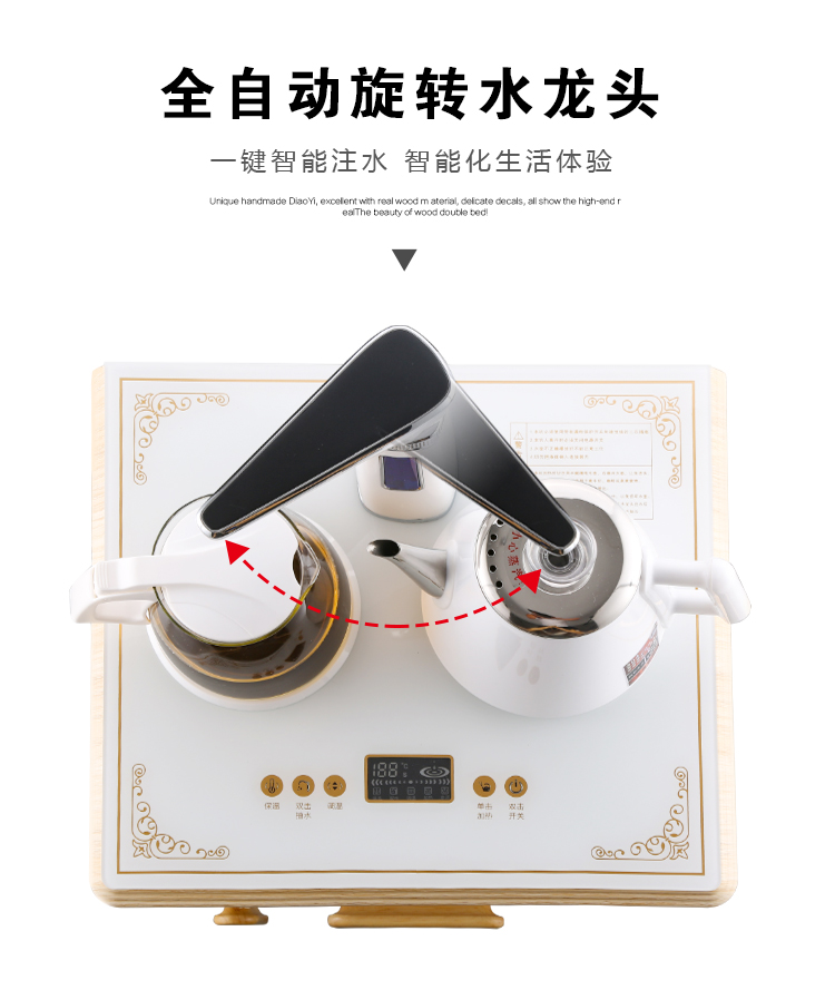 Han Shidun Gỗ Bắc Âu Bar Bar Điện lạnh hộ gia đình nóng tự động dọc nước Tủ trà Tủ Sideboard - Nước quả vòi lọc nước