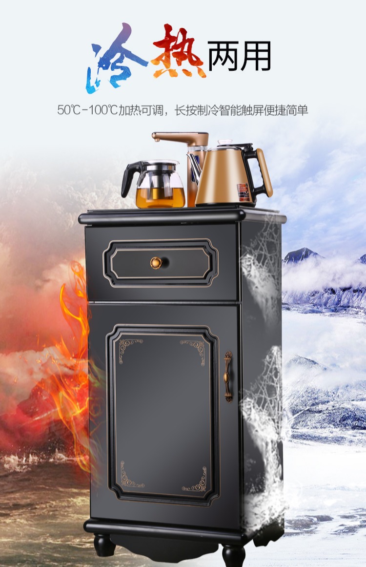máy lọc nước mutosi Máy pha trà nóng lạnh kép sử dụng trong nhà gỗ phong cách châu Âu thông minh dọc tủ trà Bắc Âu nước uống tự động máy lọc nước ion
