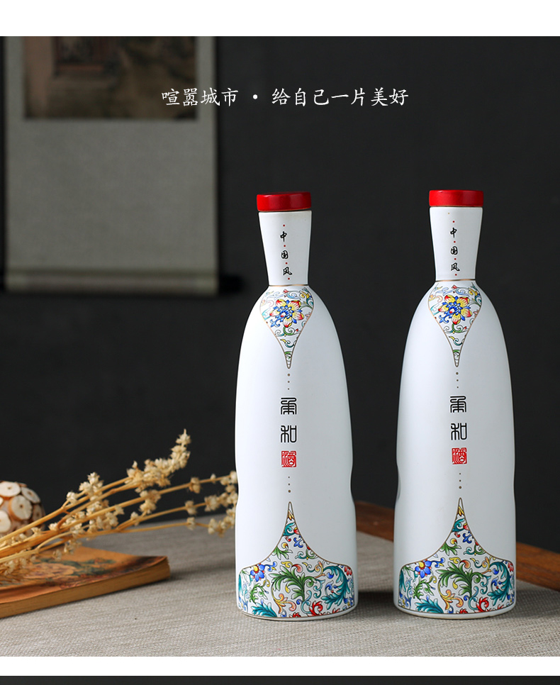 Jingdezhen ceramic bottle 1 catty pack jar creative decoration of Chinese style hip sealed empty bottles of liquor