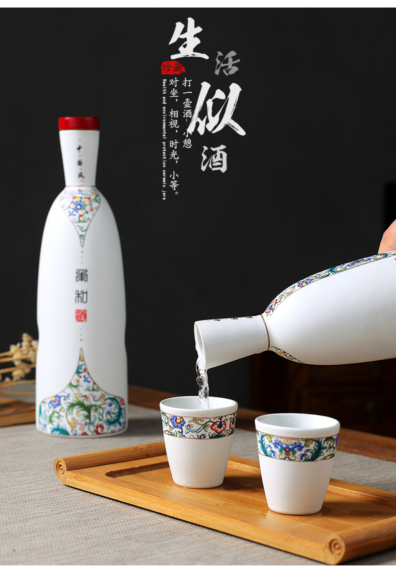 Jingdezhen ceramic bottle 1 catty pack jar creative decoration of Chinese style hip sealed empty bottles of liquor