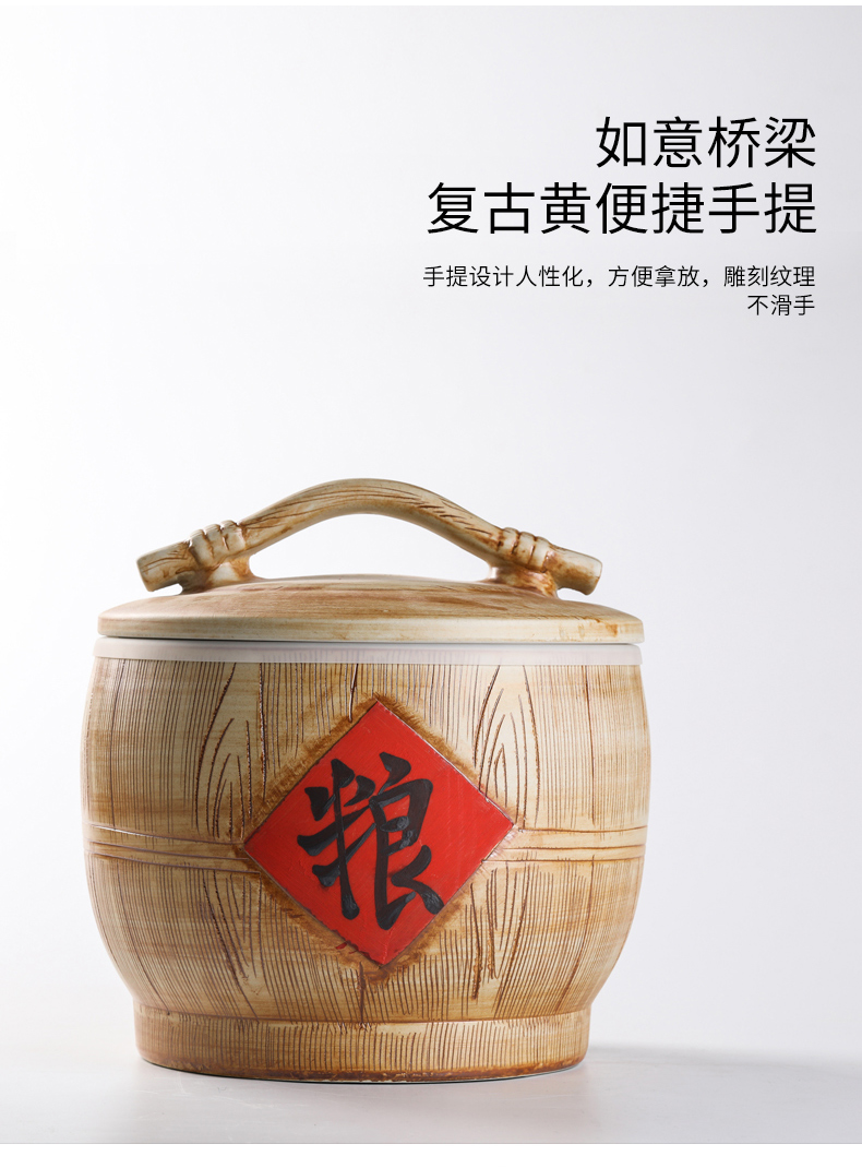 Jingdezhen domestic ceramic barrel seal flour rice storage box 10 jins 20 jins 30 jins to moistureproof insect - resistant ricer box