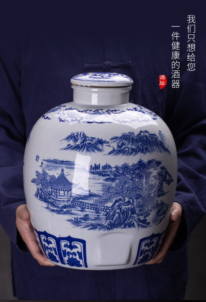 Jingdezhen ceramic wine jar mercifully jars winemaking 20 jins 30 kg sealed jars home it restoring ancient ways of blue and white porcelain