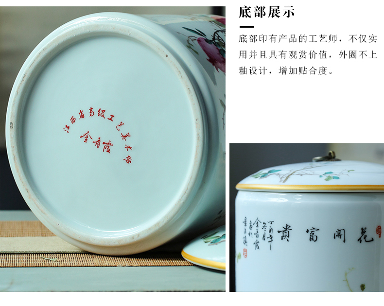 Ceramic barrel 10 jins ricer box meter box household storage storage tea cake cylinder cylinder of bread receives, the seventh, peulthai the POTS