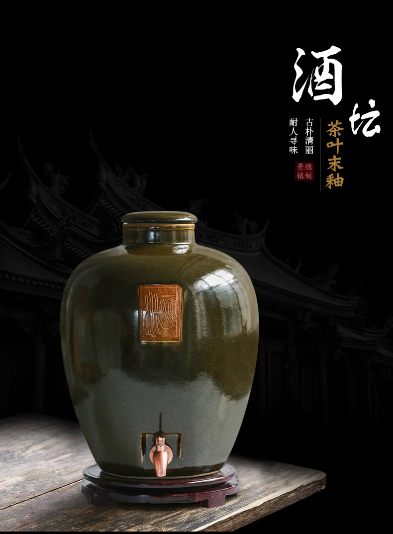 Jingdezhen ceramic jar it bottle home 50 kg pot 30 jins 20 seal storage tank jars restoring ancient ways