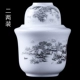 Jingdezhen nồi gốm ấm nồi lẩu nửa catty hai hai rượu nóng nóng ấm rượu vang nồi vàng rượu vang trắng