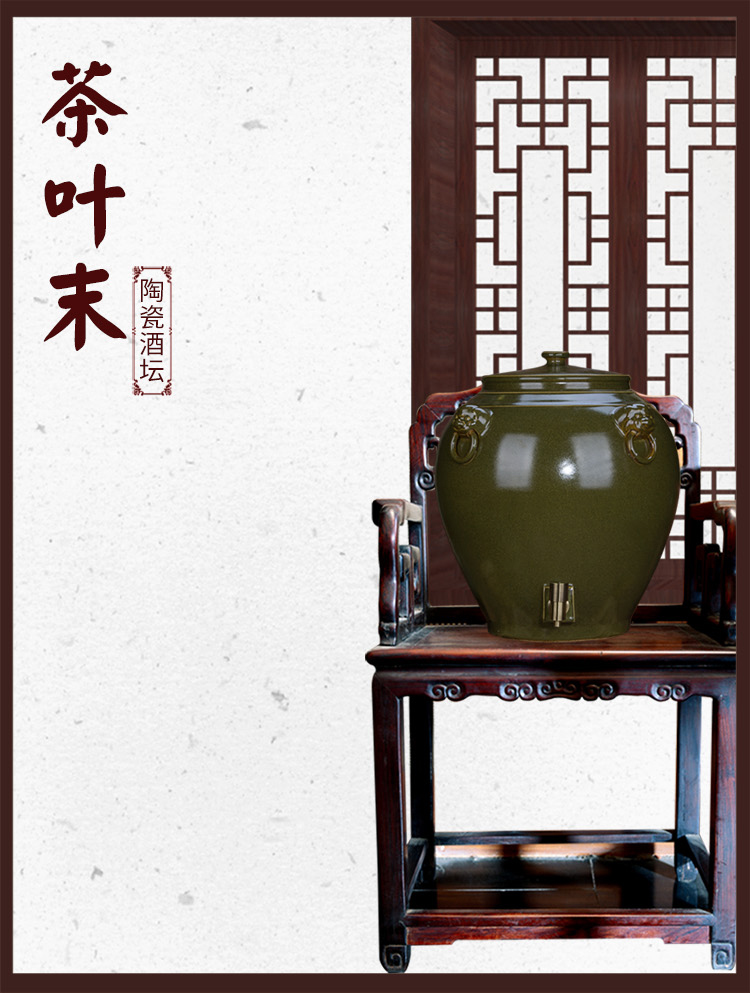 Jingdezhen ceramic jar 20/50/100 jins cylinder tank altar wine mercifully wine barrel with the tap