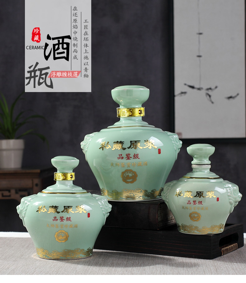 Jingdezhen gốm rượu vang jar chai rượu rỗng chai hip hộ gia đình niêm phong rượu vang 1 kg 3 kg 5 kg 10 kg tải - Rượu vang kệ rượu vang để bàn