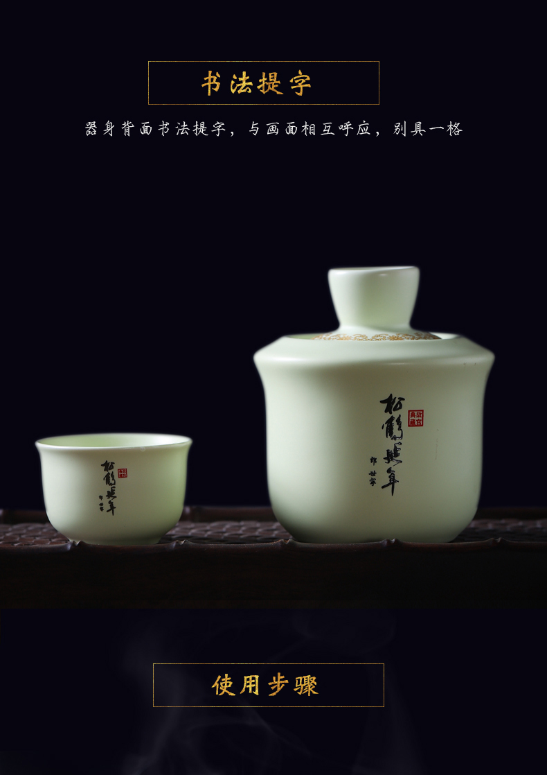 Jingdezhen nồi gốm ấm nồi lẩu nửa catty hai hai rượu nóng nóng ấm rượu vang nồi vàng rượu vang trắng ly rượu whisky cao cấp