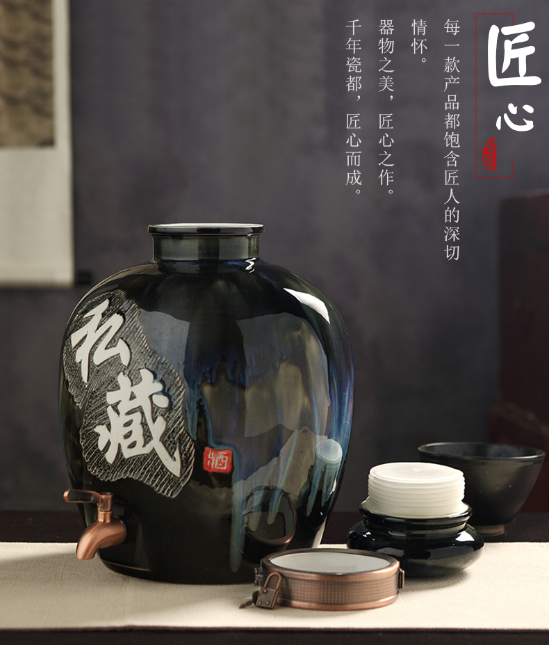 Jingdezhen ceramic jars 10 jins sealed 50 kg 20 jins it household imitation liquor jar jar bottle pot of restoring ancient ways