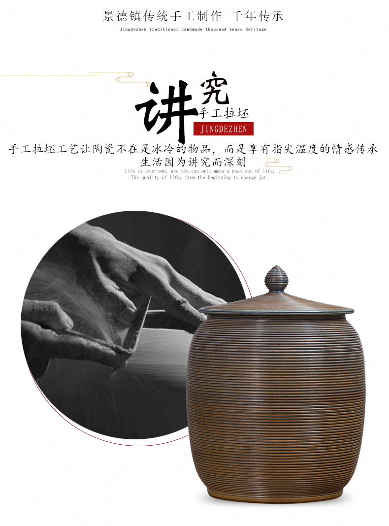 Ceramic barrel ricer 30 kg to 15 kg box with cover art tank barrel can save m barrels of jingdezhen tea urn