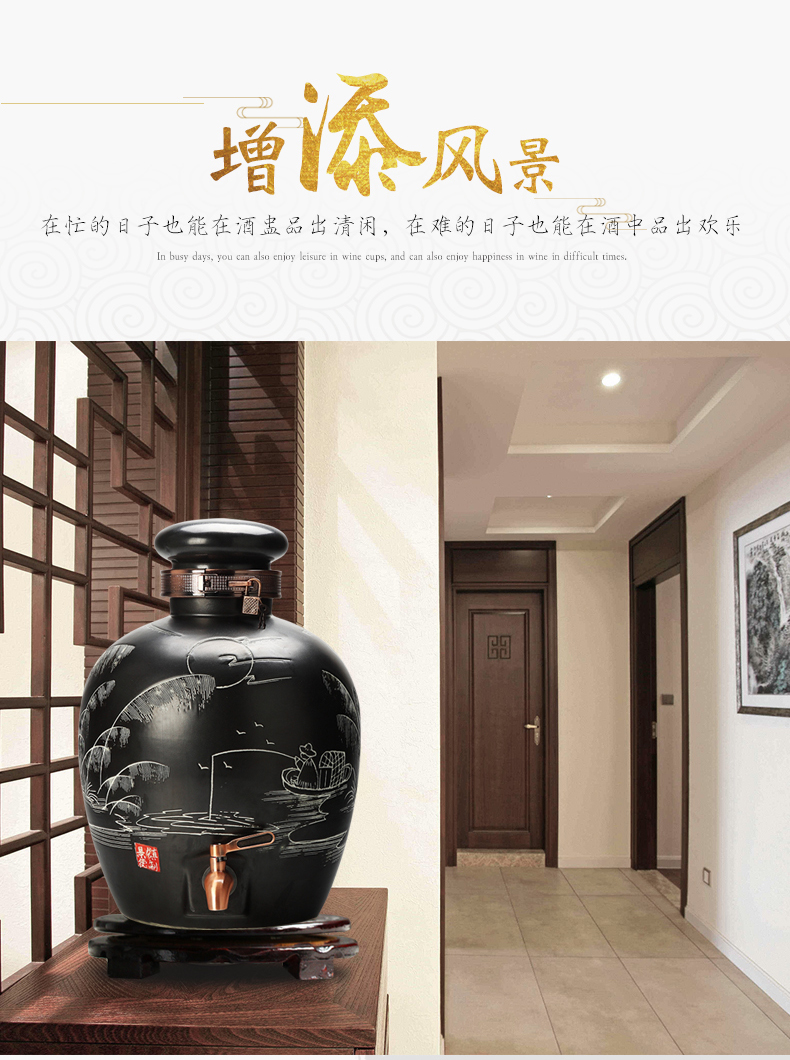 Ceramic household mercifully it seal wine wine jar archaize 30 10 jins 50 kg of jingdezhen hidden pot liquor altar