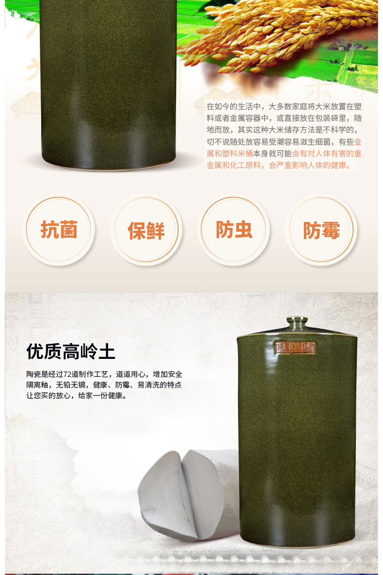 Jingdezhen ceramics with cover barrel ricer box tea oil cylinder jars at the end of the cylinder tank 40 kg 100 jins 20 jins 10 jins