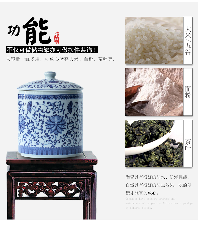 Barrel ricer box home furnishing articles large blue and white porcelain is jingdezhen ceramics caddy fixings' s seven cake store POTS