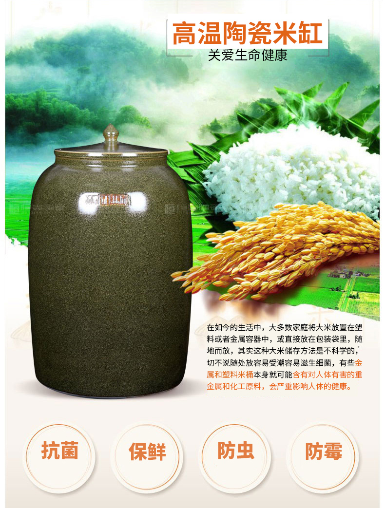 Jingdezhen ceramics with cover barrel ricer box tea oil cylinder jars at the end of the cylinder tank receives 50 kg 100 jins 30 kg