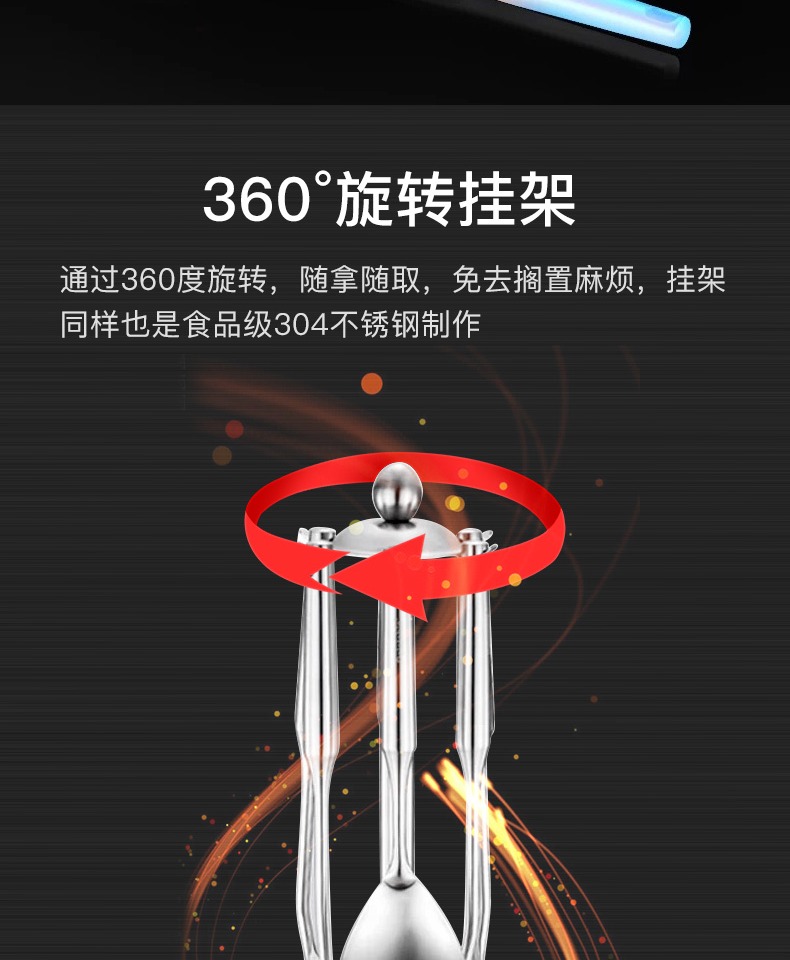 Ling Hao 304 thìa inox nấu ăn xẻng Đức bếp sắt món ăn xẻng dài tay cầm muỗng chiên Trung Quốc một xẻng - Phòng bếp chảo rán