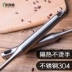 Ling Hao 304 thìa inox nấu ăn xẻng Đức bếp sắt món ăn xẻng dài tay cầm muỗng chiên Trung Quốc một xẻng - Phòng bếp Phòng bếp