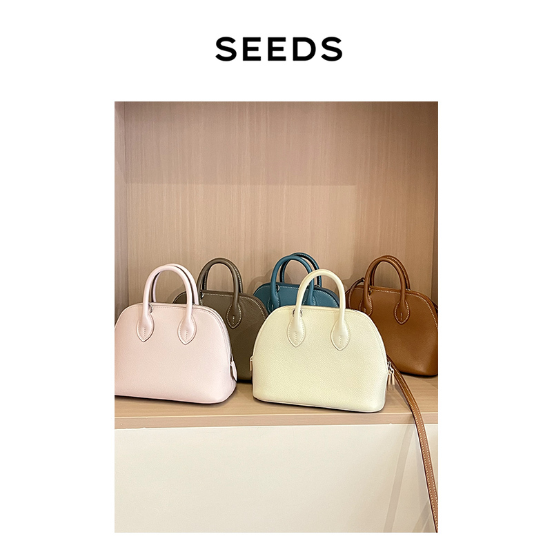[H Bowling] Seeds Imported Evercolor Calfskin H Family Mini Bowling Bag Can Be Worn Cross-Body and Satchel