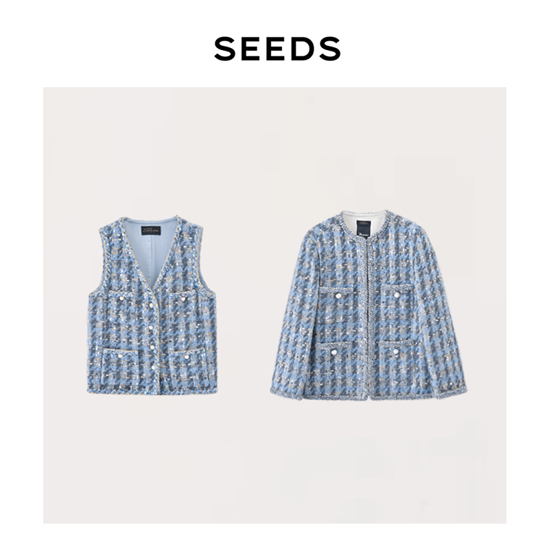 [Louvre] Seeds Italian Moessmer Wool Gold Thread Feather Yarn H-Shaped Chanel-Style Jacket + Vest