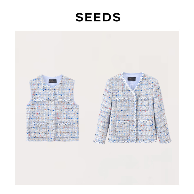 【Blue Moonlight】Seeds French Imported Jules Tournier Wool Tweed Chanel-Style Vest + Jacket