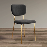 Золотистого