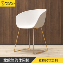 Nordic Style Black Chair Dining Chair Backrest Office Creativity Chair Brief Modern Casual Chair Designer Book Table And Chairs